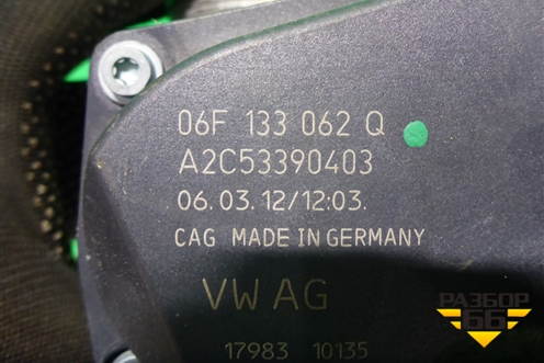 Заслонка дроссельная электрическая (2.0л CDN) (06F133062Q) для Audi A4 (В8) с 2007-2015г