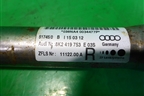 Кардан рулевой (8K2419753E) для Audi A4 (В8) с 2007-2015г