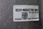 Обшивка потолка (85311N9000) для Hyundai Tucson с 2020г