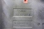 Коробка распределительная (8K0937517) (8K0937517B) для Audi A4 (В8) с 2007-2015г
