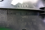 Накладка внутренняя (8K2857505) для Audi A4 (В8) с 2007-2015г