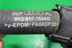Патрубки отопителя для Audi A4 (В8) с 2007-2015г