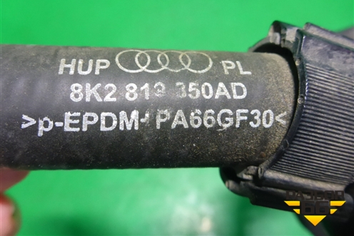 Патрубки отопителя для Audi A4 (В8) с 2007-2015г