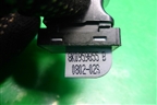 Кнопка стеклоподъёмника (8K0959855B) для Audi A4 (В8) с 2007-2015г