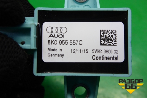Датчик AIR BAG (8K0955557C) для Audi A4 (В8) с 2007-2015г