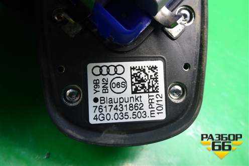 Антенна на крышу (4G0035503E) для Audi A4 (В8) с 2007-2015г