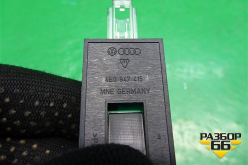Плафон салонный (4E0947415) для Audi A4 (В8) с 2007-2015г