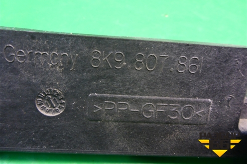 Кронштейн заднего бампера (8K9807861) для Audi A4 (В8) с 2007-2015г