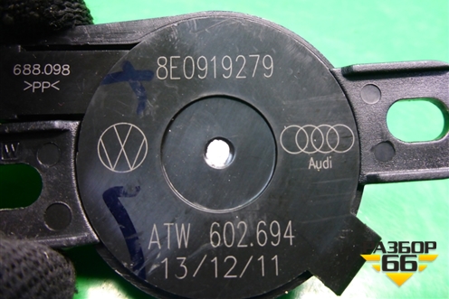 Динамик парктроника (8E0919279) для Audi A4 (В8) с 2007-2015г