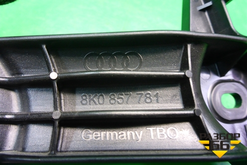 Направляющая ремня безопасности передняя левая (8K0857781) для Audi A4 (В8) с 2007-2015г