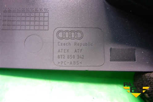 Накладка на торпедо (на модуль управления светом правый руль) (8T2858342) для Audi A4 (В8) с 2007-2015г