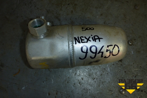 Осушитель системы кондиционирования для Daewoo Nexia с 1995-2016г