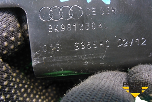 Кронштейн (8K9813384C) для Audi A4 (В8) с 2007-2015г