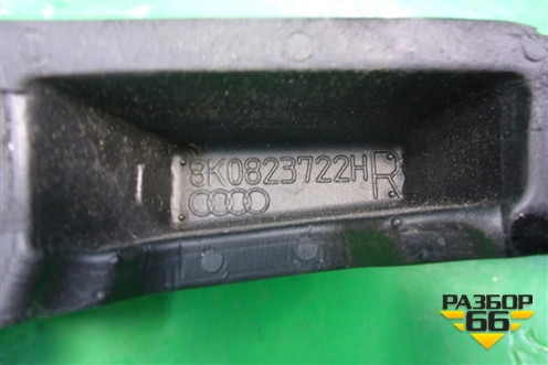 Пыльник переднего крыла правого верхний (8K0823722H) для Audi A4 (В8) с 2007-2015г
