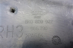 Накладка внутренняя (8K0809922) для Audi A4 (В8) с 2007-2015г