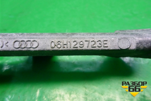 Кронштейн впускного коллектора (2.0л CDN) (06H129723E) для Audi A4 (В8) с 2007-2015г