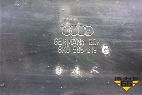 Кронштейн задней балки левый (8K0505219) для Audi A4 (В8) с 2007-2015г