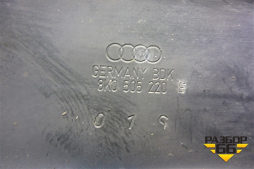 Кронштейн задней балки правый (8K0505220) для Audi A4 (В8) с 2007-2015г