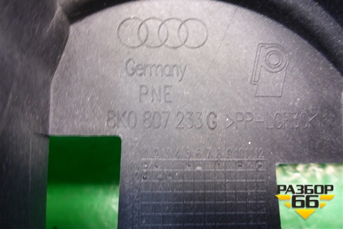 Кронштейн решетки радиатора (8K0807233G) для Audi A4 (В8) с 2007-2015г