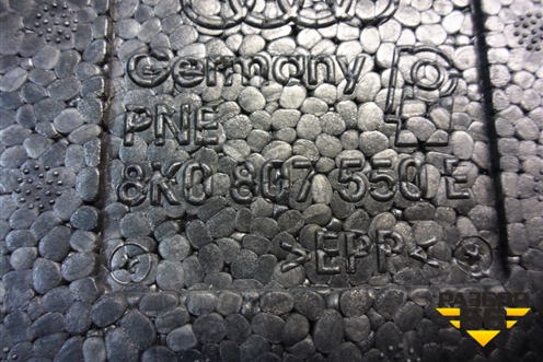 Наполнитель переднего бампера (8K0807550E) для Audi A4 (В8) с 2007-2015г