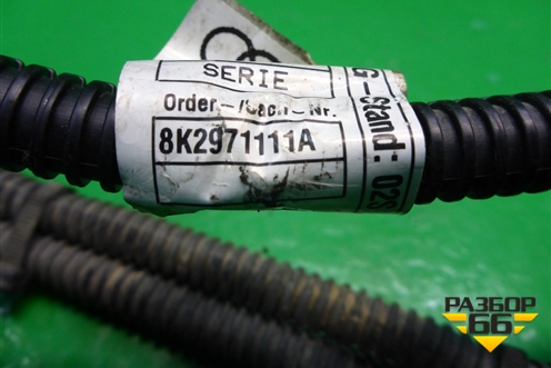 Проводка на рулевую рейку (8K2971111A) для Audi A4 (В8) с 2007-2015г