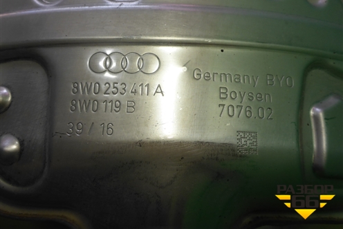 Глушитель средняя часть (8W0253411A) для Audi A5/S5 с 2007-2016г