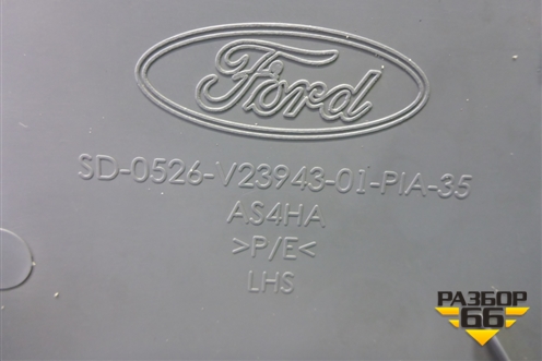Обшивка двери передней левой под электрику (SD0526V2394301) для Ford Transit с 2014г