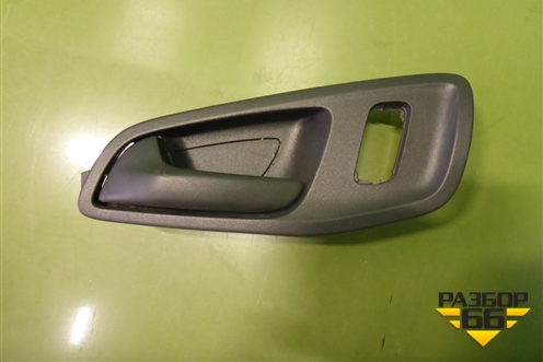 Ручка внутренняя двери передней левой (BK21V22601AC) для Ford Transit с 2014г