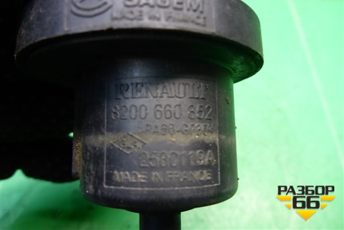 Клапан электромагнитный (8200660852) для Renault Megane 2 с 2002-2009г