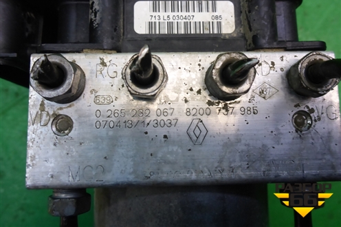 Блок ABS (8200737985) для Renault Megane 2 с 2002-2009г