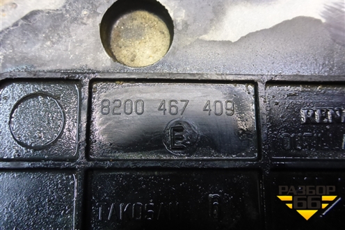 Площадка под аккумулятор (8200467409) для Renault Megane 2 с 2002-2009г