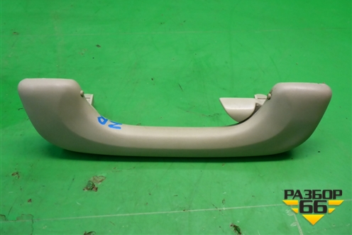 Ручка внутренняя потолочная для Renault Megane 2 с 2002-2009г