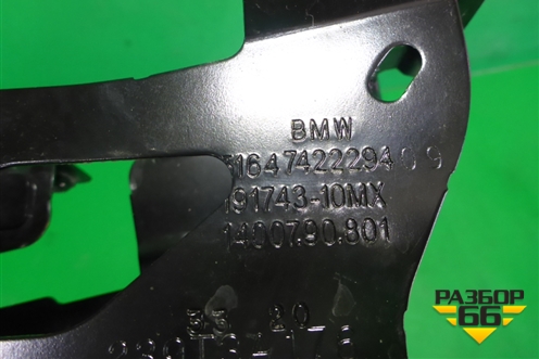 Кронштейн фары правой (51647422294) для BMW 3-серия G20 с 2018г