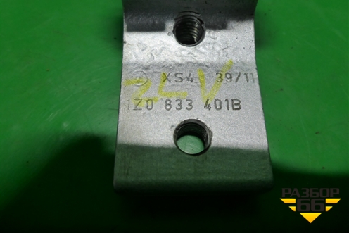 Петля двери задней левой верхняя (1Z0833401B) для Skoda Octavia (А5) с 2004-2013г