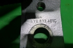 Петля двери передней левой верхняя (6Y0833401C) для Skoda Octavia (А5) с 2004-2013г