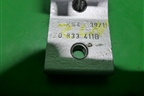 Петля двери задней левой нижняя (1Z0833411B) для Skoda Octavia (А5) с 2004-2013г