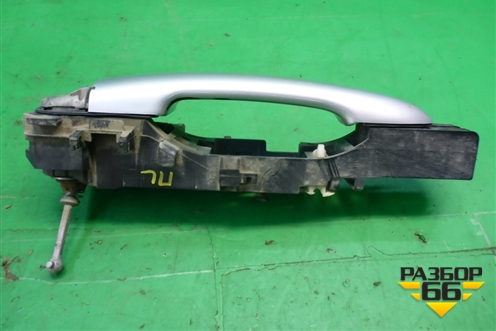 Ручка наружная двери передней левой (8200028463) для Renault Megane 2 с 2002-2009г