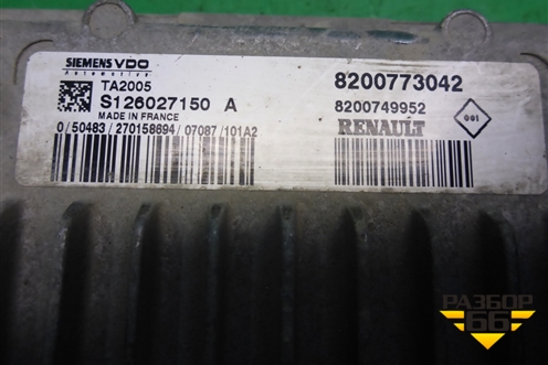 Блок управления АКПП (8200773042) для Renault Megane 2 с 2002-2009г