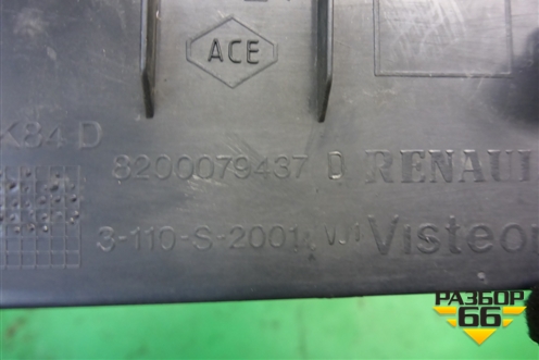 Накладка порога внутренняя заднего правого (8200079437D) для Renault Megane 2 с 2002-2009г