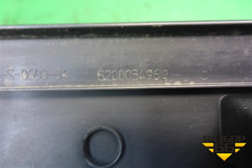 Накладка порога внутренняя переднего левого (8200034969) для Renault Megane 2 с 2002-2009г