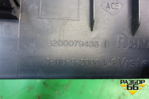 Накладка порога внутренняя заднего левого (8200079436D) для Renault Megane 2 с 2002-2009г