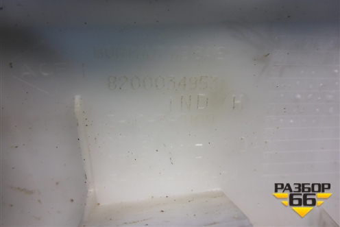 Обшивка стойки лобового стекла левая (8200034953) для Renault Megane 2 с 2002-2009г