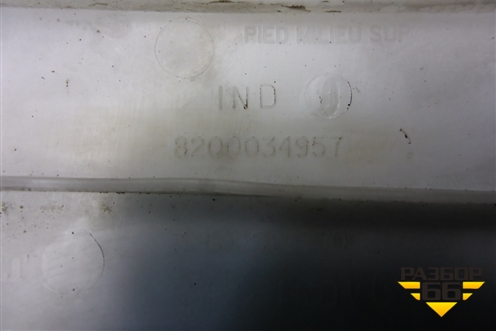 Обшивка стойки центральная верхняя левая (8200034957) для Renault Megane 2 с 2002-2009г
