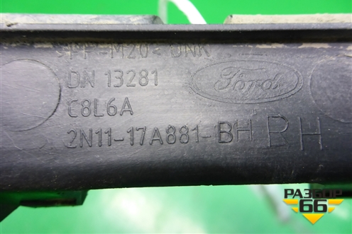 Кронштейн заднего бампера правый (2N1117A881BH) для Ford Fusion с 2002г (Фьюжн)