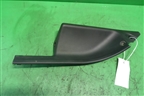 Накладка порога внутренняя заднего левого (8587517000) для Hyundai Matrix с 2001-2010г