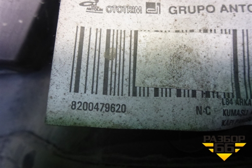 Обшивка двери задней правой под электрику (седан) (8200479620) для Renault Megane 2 с 2002-2009г
