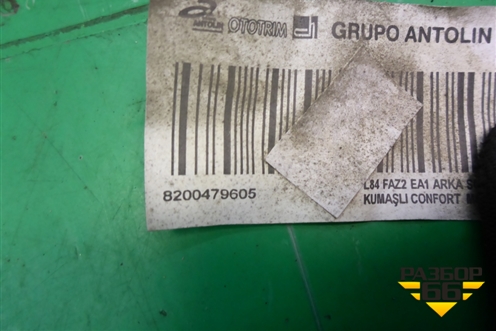 Обшивка двери задней левой под электрику (седан) (8200479605) для Renault Megane 2 с 2002-2009г