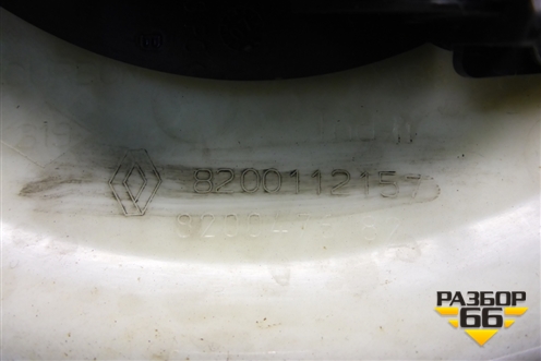 Накладка внутренняя на консоль (8200112157) для Renault Megane 2 с 2002-2009г
