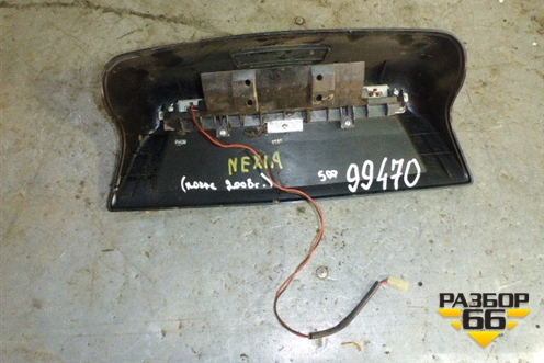 Фонарь задний стоп сигнал (после 2008г) для Daewoo Nexia с 1995-2016г (Нексия)