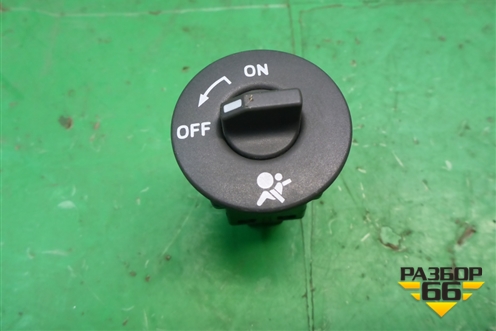 Выключатель пассажирской AIR BAG (8200169589С) для Renault Megane 2 с 2002-2009г